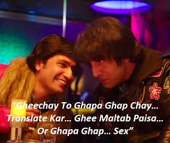 Sanju Movie Dialogues Ranbir Kapoor Azdialogues Com Read #sanju from the story best bollywood movie dialogues #missiondesi by soumyaa16 (miss kabiri ❣) with 88 reads. sanju movie dialogues ranbir kapoor