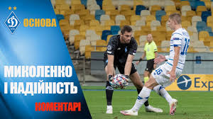 Зріст 180 см, вага 71 кг. Vitalij Mikolenko Pro Dvoyaki Vidchuttya Pislya Gentu Youtube