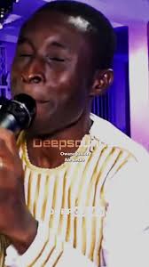 Oware Junior Afe Sesee Lyrics