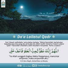 Pin By Minarni On Do A Instagram Doa Indah