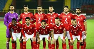 الأهلي لم تبدأ استاد السلام (استاد الإنتاج الحربي بالقاهرة) الدوري المصري 2021/07/25 09:00 الإنتاج الحربي ضد الأهلي Ø§Ø®Ø¨Ø§Ø± Ø§Ù„Ù†Ø§Ø¯Ù‰ Ø§Ù„Ø§Ù‡Ù„Ù‰ Ø§Ù„ÙŠÙˆÙ… Ø§Ù„Ø¬Ù…Ø¹Ø© 24 1 2020 Ø§Ù„ÙŠÙˆÙ… Ø§Ù„Ø³Ø§Ø¨Ø¹