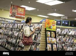 Adult movie shop hi-res stock photography and images - Alamy