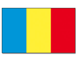 The colors of the flag represent freedom (blue), justice (yellow). Flag Romania Animated Flag Gif
