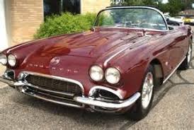 Image result for Honduras Maroon 1962 Nova