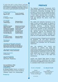 The gseb textbook solutions for different subjects of all std have been made available here to help students facilitate their exam preparation. Gseb Textbook Std 7 2021 2022 Eduvark
