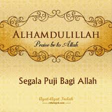 ★ lagump3downloads.net on lagump3downloads.net we do not stay all the mp3 files as they are in different websites from which we collect links in mp3 format, so that we do. Segala Puji Bagi Allah Edwinjrd Design
