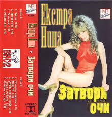 images?q=tbn:ANd9GcS5ty9LEWAz724KOypIucI