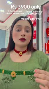 Gold Jewelry Delivery Across Nepal