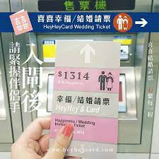 pin by heyheycard on 喜帖設計 wax stamp birthday cards cards