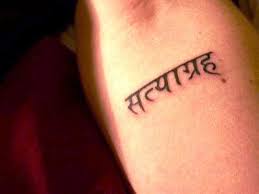 Getting a tattoo on the wrist can be a bit painful since it is very sensitive and at the same time it has lesser fat. 10 Amazing Hindi Tattoo Designs With Meanings Body Art Guru