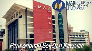 Kepada direktur jenderal yang menangani bidang pendidikan anak usia dini, dasar dan menengah. Permohonan Kemasukan Ke Sekolah Kawalan Kpm 2021 Online