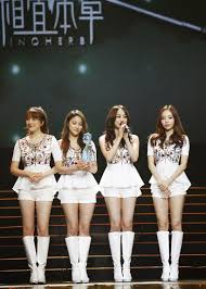 Kara Picks Up The Most Popular International Group Award At The 17th China Music Awards Music Awards Kpop Girls Kara