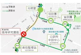 業務說明 國內包裹/快捷資費查詢 國內包裹資費表 大宗國內包裹郵資折扣表 便利箱袋服務 學生包裹 國內包裹郵遞時效表. Ubusçµ±è¯å®¢é‹ 1 6 5 7 é«˜éµå°ä¸­ç«™ å—æŠ• è·¯ç·šèª¿æ•´å…¬å'Š Facebook