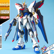 MG STRIKE FREEDOM GUNDAM