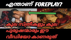 See more ideas about kitchen memes, food network recipes, tumblr funny. Download The Great Indian Kitchen Hot Scene Mp4 Mp3 3gp Daily Movies Hub