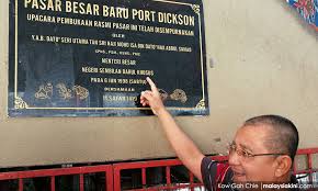 Isnin | 01/03/2021 sesi penyampaian anugerah warga setia kepada pegawai dan kakitangan perbadanan kemajuan negeri, negeri sembilan (pknns) yang telah disempurnakan oleh yab dato' seri haji aminuddin bin harun, menteri besar negeri sembilan di kediaman rasmi beliau pagi tadi. Malaysiakini Kan Supports Pd Traders By Buying Pens From Them