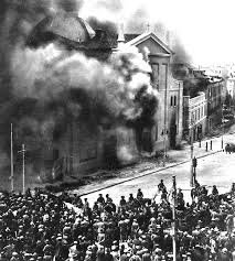 Incendio De San Francisco De Borja Fotos Antiguas Madrid Imagenes De Madrid Historia De Espana