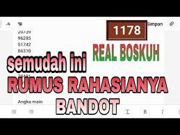 Prediksi Hk Malam Ini Tanggal 26 Desember 2020 Youtube