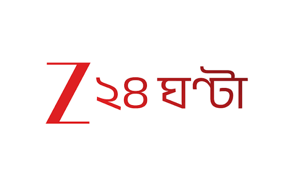 Zee 24 Ghanta