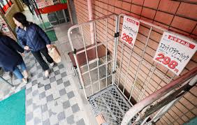 Coronavirus fears have sparked panic buying. Plenty Of Stock Despite Panic Buying Of Foods Toilet Paper In Japan Producers The Mainichi