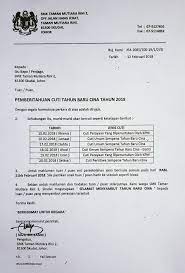 For more information and source, see on this link : Maklumat Cuti Tahun Baru Cina 2018 Cuti Smk Taman Mutiara Rini 2 Facebook