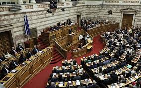 Η παραμονή στη βουλή θα σήμαινε συσκότιση της υπόθεσης και παραγραφή. Boylh Ta Xeirokrothmata Twn Boyleytwn Toy Syriza Ston Baroyfakh In Gr