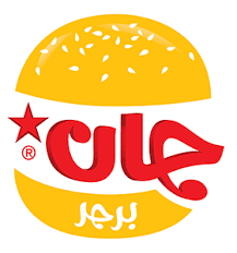 عن جان جان برجر