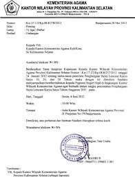 Contoh surat undangan resmi untuk gubernur undangan me from undangan.me isi surat undangan bisa jadi untuk surat resmi maupun tidak resmi. Surat Undangan Kanwil Kemenag Provinsi Kalimantan Selatan