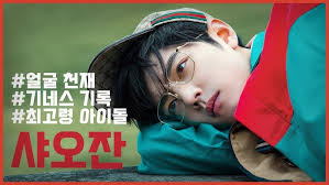 중국 남성들이 갖고 싶은 얼굴 1위(feat 얼천)