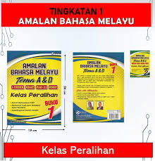 Format dan contoh surat rasmi. Nusamas 21 Amalan Bahasa Melayu