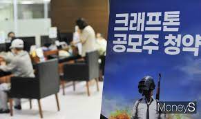 Jun 14, 2021 · 2021년 6월 공모주 일정 / #6월 공모주 end (0) 2021.06.22: Ceyiuvvmvwqpum