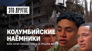 The Case of the Young": Belarusian Environmental Inspector Alexander  Sadovsky. Panorama