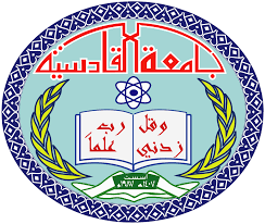 University of Al-Qadisiyah