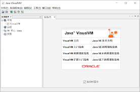 I have been doing java for a few years now and i still also do c#. The Difference Between Jvm And Jdk Programmer Sought