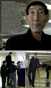 Eifert János » Beijing