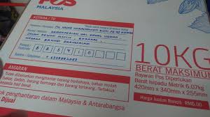 Genius aulad kelana jaya is a islamic preschool centre based in kelana jaya, selangor. As Safi Tijarah Online Publicacoes Facebook