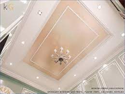 Bagi anda yang saat ini sedang mencari ide atau inspirasi dalam menentukan sebuah desain plafon untuk ruang tamu dengan konsep minimalis, berikut telah kami berikan beberapa contoh gambar yang dapat anda. Pin Di Plafon Gypsum Project Ceiling