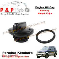 Tahukahanda 5 simptom mounting enjin kereta anda sedang rosak. Engine Oil Cap Penutup Minyak Enjin Perodua Kembara Old Proton Perodua Parts Online Store For Proton And Perodua Car Spare Parts