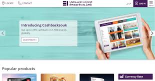 Abu dhabi islamic bank was established on 20 may 1997 as a public joint stock company through the amiri decree no. List Of Emirates Islamic Bank Branches And Atms In Dubai Dubai Ofw
