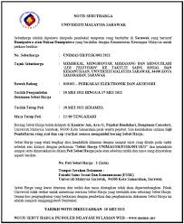 Learn more about studying at universiti malaysia sarawak (unimas) including how it performs in qs rankings, the cost of tuition and further course information. Quotation