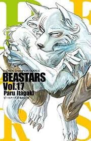 Beastars Manga Covers Character Art Anime Movies