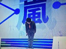 mステ 大野智 嵐 ohno satoshi i seek 嵐 嵐 大野智 大野