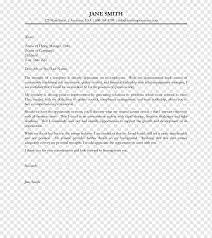 Sending a cover letter with your resume for a waiter position is an ideal way to highlight information that might otherwise get overlooked. Cover Letter Resume Curriculum Vitae Template School Template Text Resume Png Pngwing