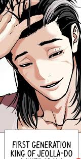 Es una locura, honestamente, cómo James Lee fue tras casi todos los reyes  de la primera generación y acabó con la primera generación. : r/lookismcomic