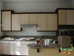 مطابخ الوميتال صغيرة جدا