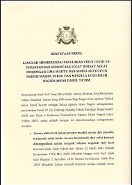 Pemaisuri johor titah adakan solat hajat jumaat ini. Hrh Crown Prince Of Johor On Twitter Langkah Membendung Penularan Virus Covid 19 Penangguhan Sementara Solat Jumaat Solat Berjemaah Lima Waktu Dan Semua Aktiviti Di Premis Masjid Surau Dan Musolla Di Seluruh Negeri