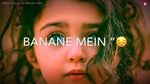 Sad Poetry Whatsapp Status Download 2021 A vision for the new millennium. sad poetry whatsapp status download 2021