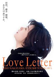 Japanese Movies and Shows to watch