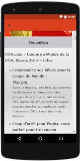 Mais avant de briller sur les terrains de russie cet été, il fallait coucher sur le papier 23 noms. Coupe Du Monde 2018 For Android Apk Download