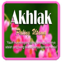 Kalimat tarji' biasa diucapkan ketika ada diantara keluarga, teman, atau kerabat yang meninggal dunia. Quizz Aqidah Akhlaq Religious Studies Quizizz